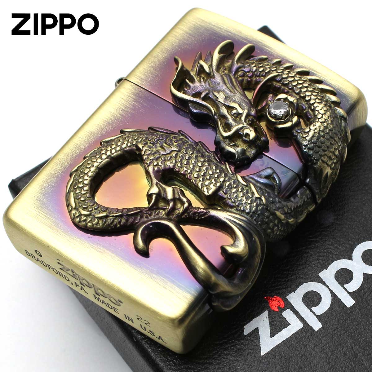 Zippo Dragon